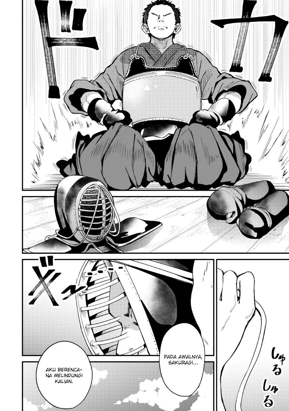 b-group-no-shounen-x - Chapter: 11