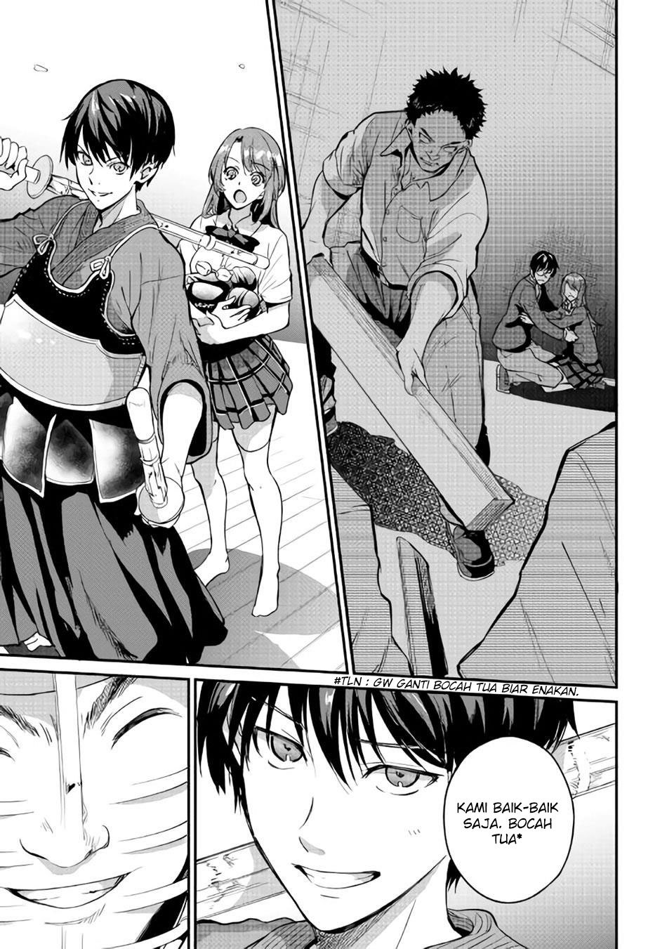 b-group-no-shounen-x - Chapter: 11