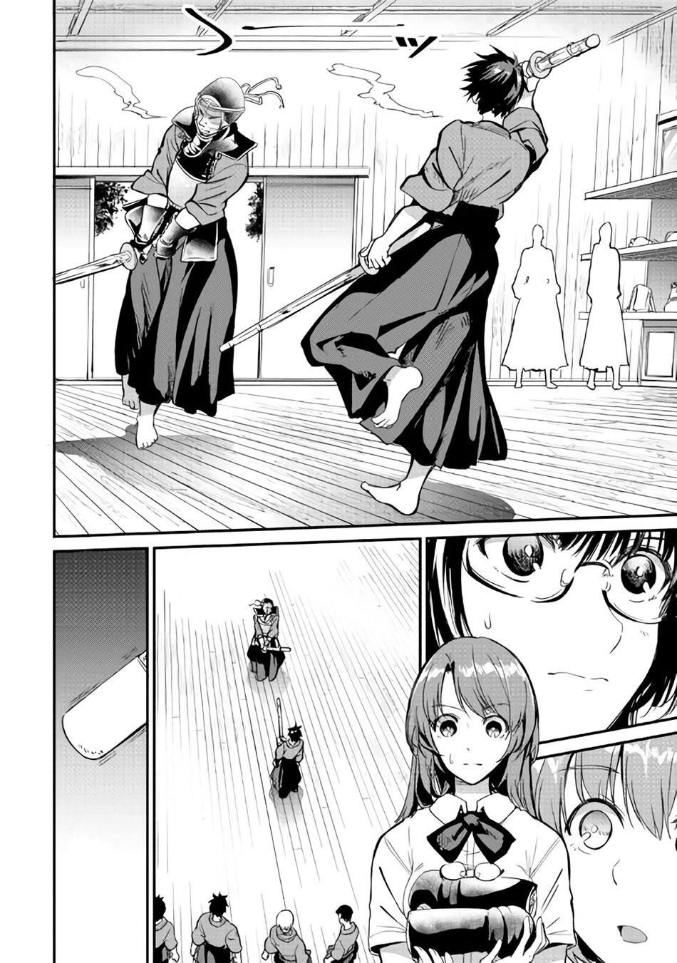 b-group-no-shounen-x - Chapter: 11