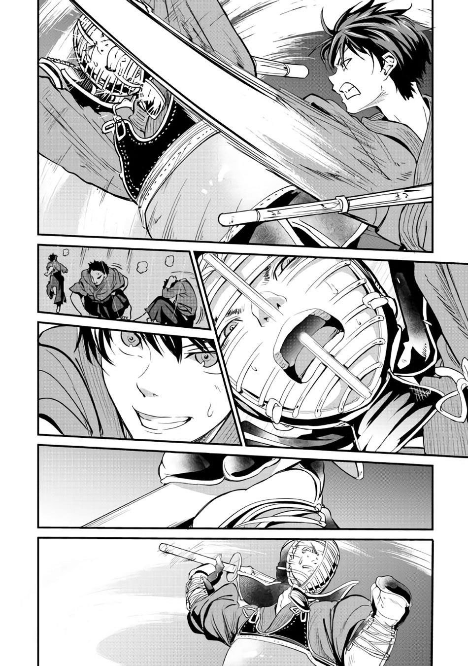 b-group-no-shounen-x - Chapter: 11