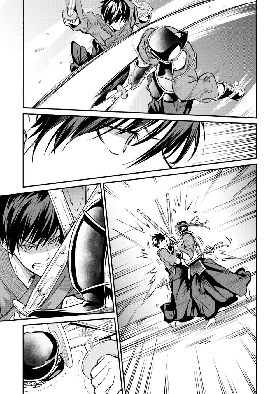 b-group-no-shounen-x - Chapter: 11
