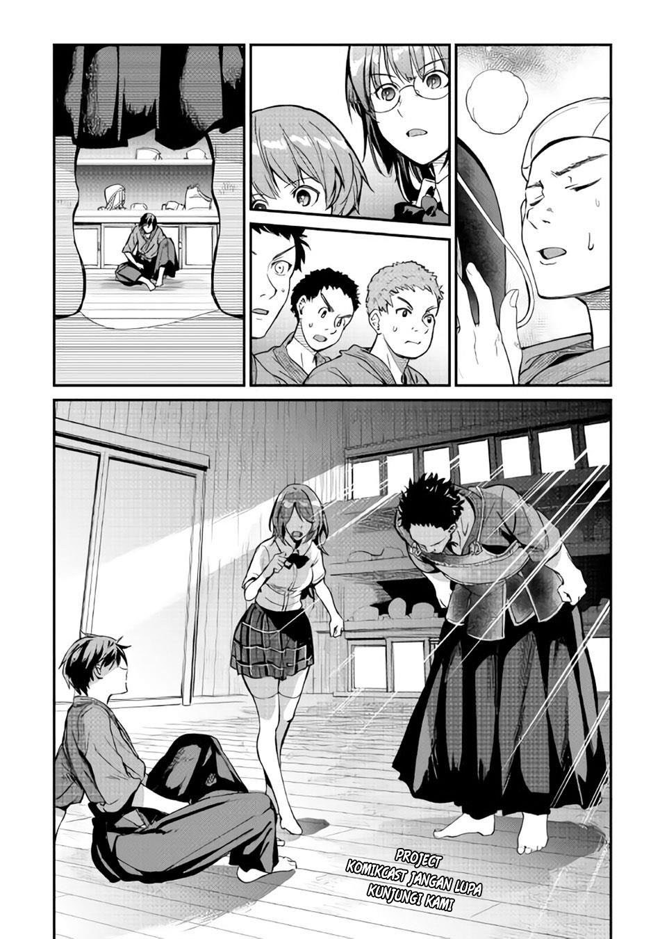 b-group-no-shounen-x - Chapter: 11