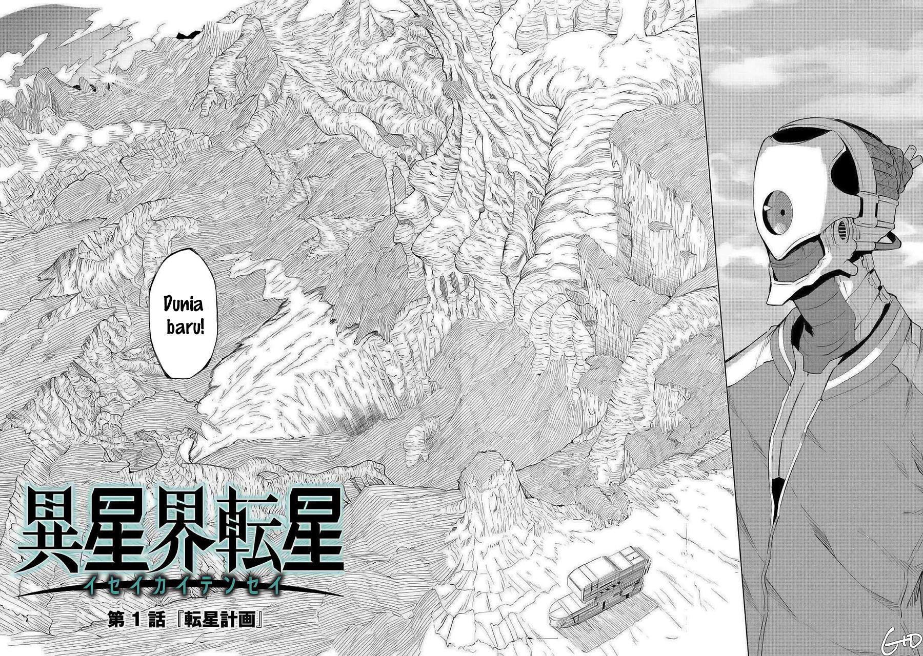 isekai-tensei - Chapter: 1