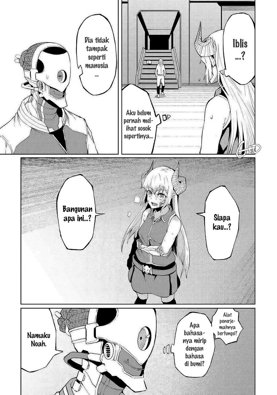 isekai-tensei - Chapter: 1