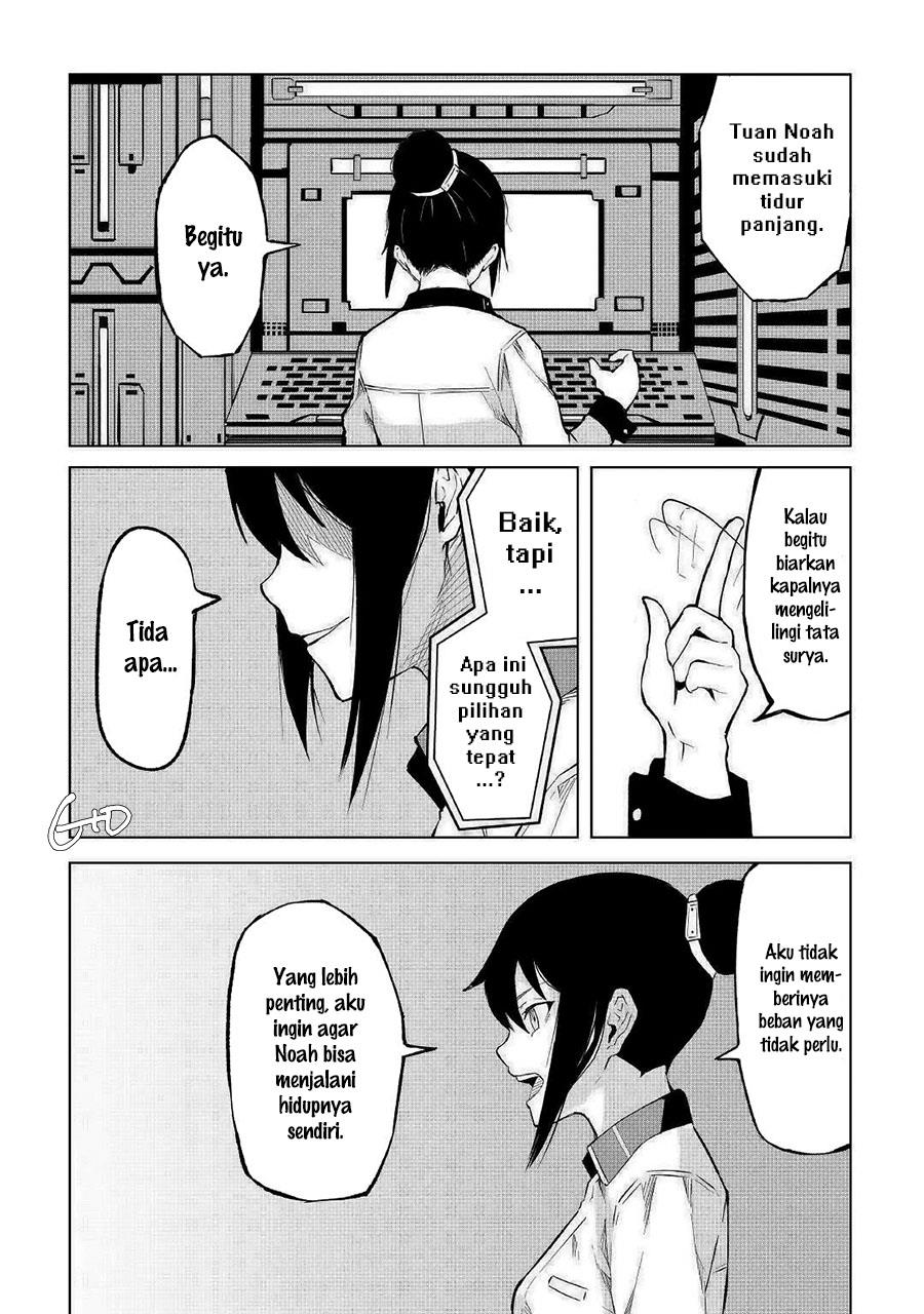 isekai-tensei - Chapter: 1