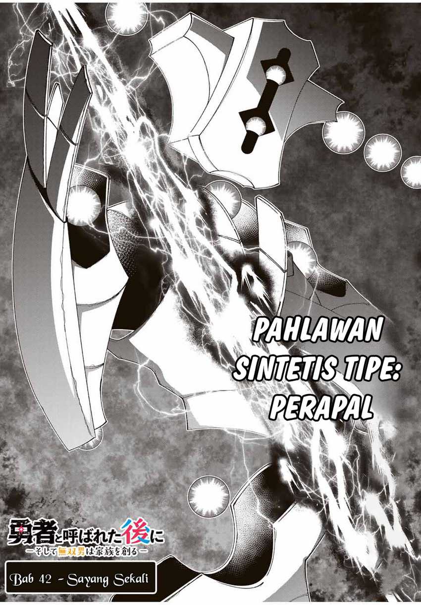 yuusha-to-yobareta-nochi-ni-soshite-musou-otoko-wa-kazoku-wo-tsukuru - Chapter: 42