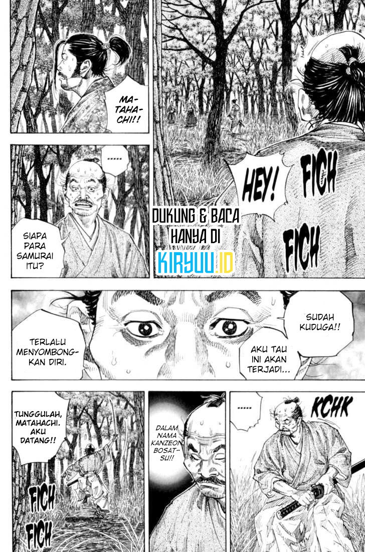 vagabond - Chapter: 110