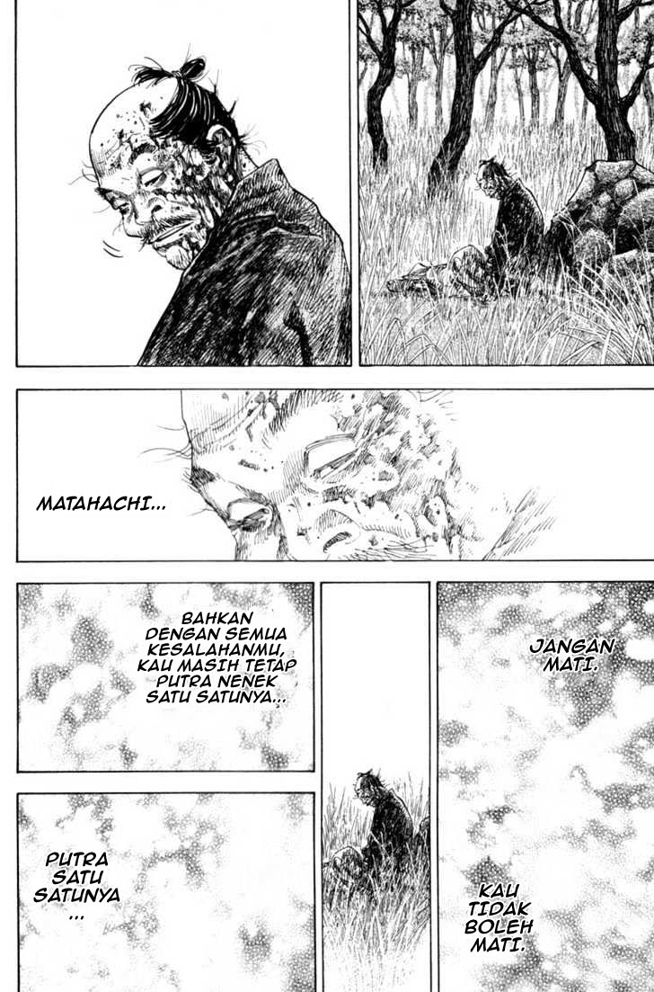 vagabond - Chapter: 110