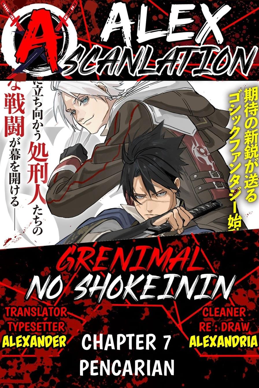 grenimal-no-shokeinin - Chapter: 7