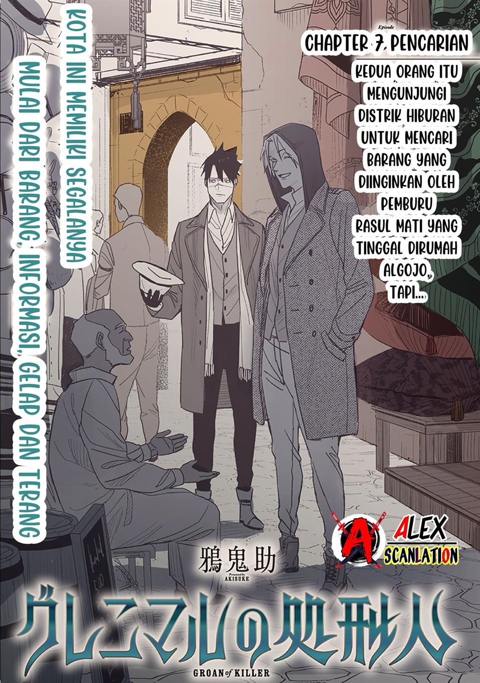 grenimal-no-shokeinin - Chapter: 7