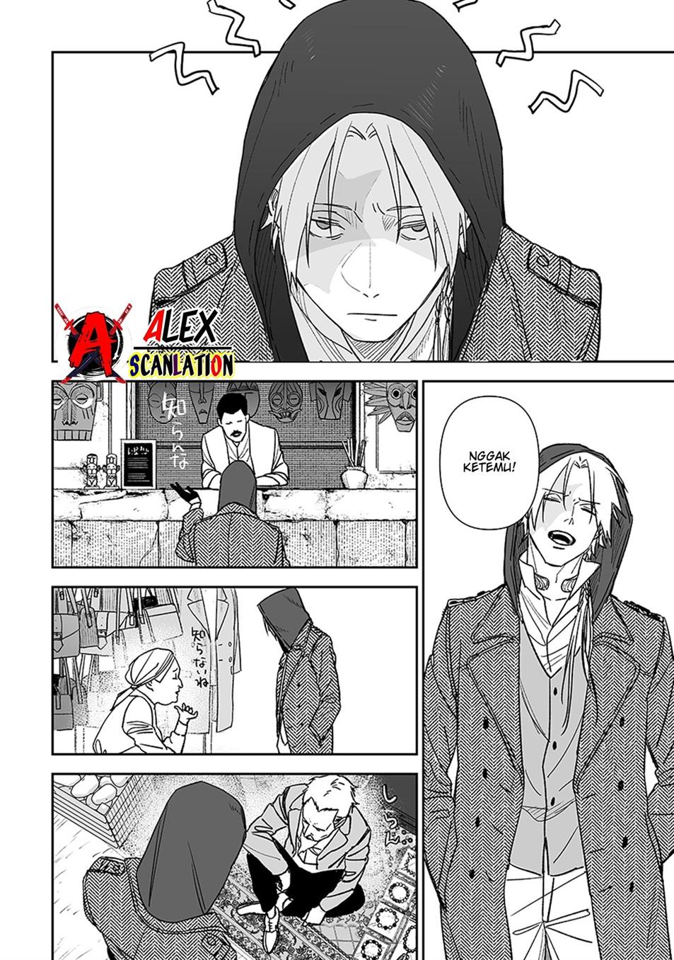 grenimal-no-shokeinin - Chapter: 7