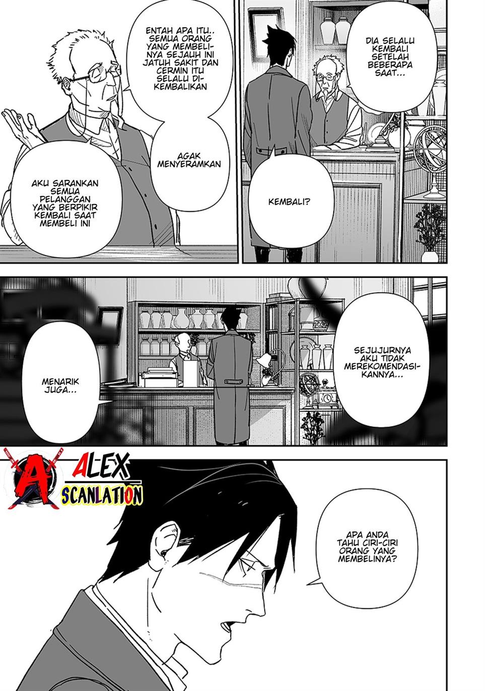 grenimal-no-shokeinin - Chapter: 7