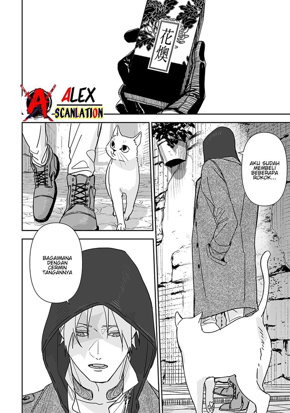grenimal-no-shokeinin - Chapter: 7