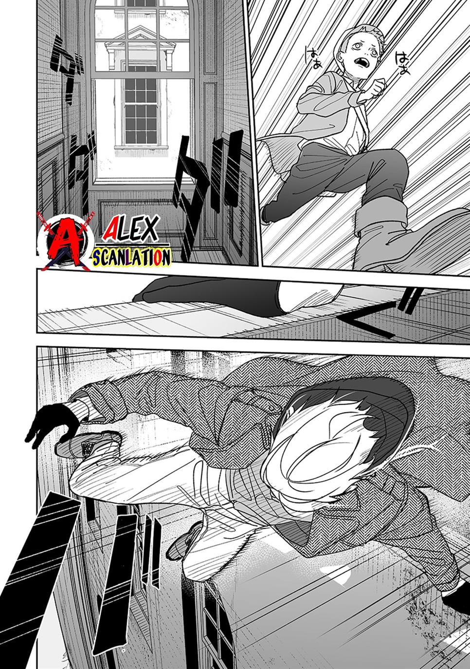 grenimal-no-shokeinin - Chapter: 7