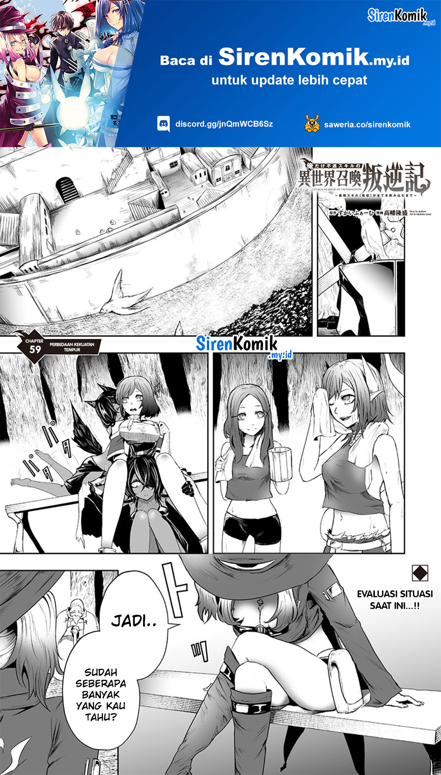 ore-dake-fuguu-skill-no-isekai-shoukan-hangyakuki - Chapter: 59