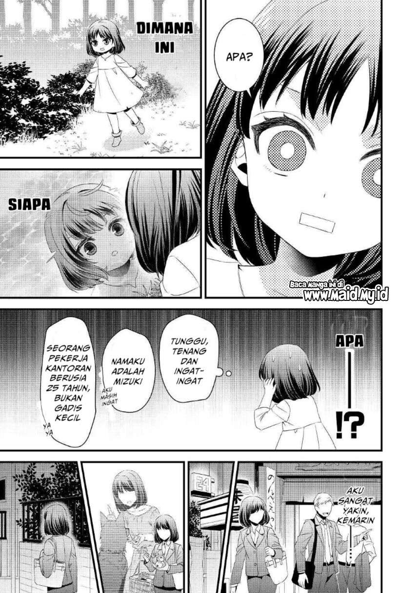 hottoite-kudasai-juuma-to-cheat-life-tanoshi-mitai - Chapter: 1