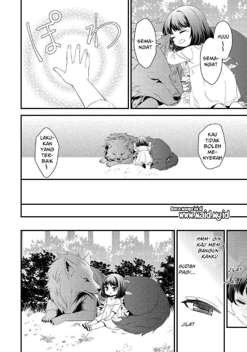 hottoite-kudasai-juuma-to-cheat-life-tanoshi-mitai - Chapter: 1