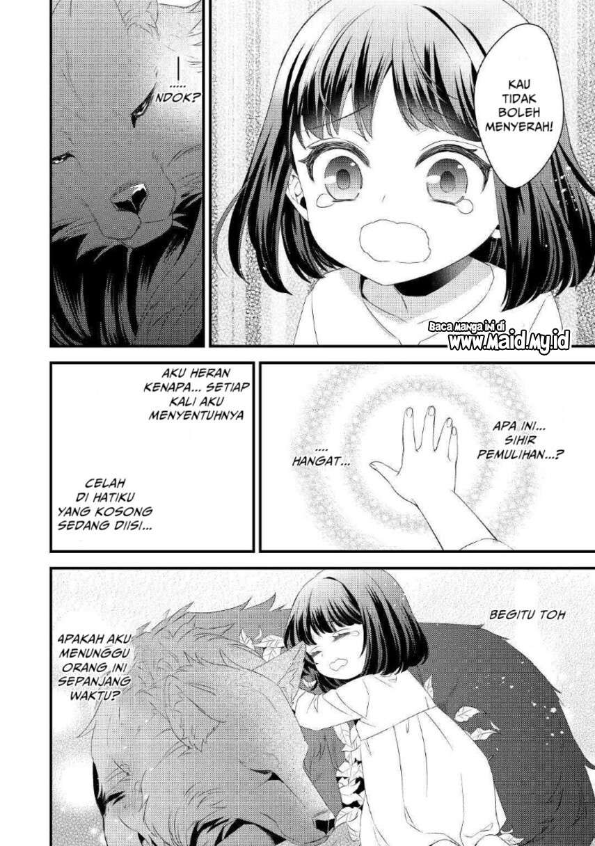 hottoite-kudasai-juuma-to-cheat-life-tanoshi-mitai - Chapter: 1