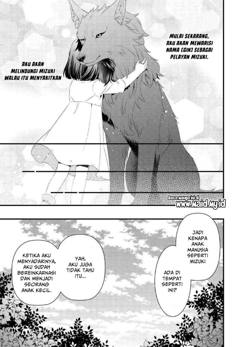 hottoite-kudasai-juuma-to-cheat-life-tanoshi-mitai - Chapter: 1