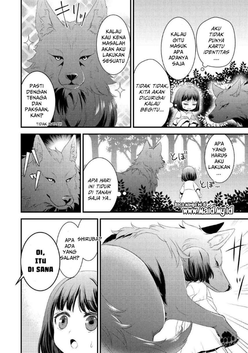 hottoite-kudasai-juuma-to-cheat-life-tanoshi-mitai - Chapter: 1