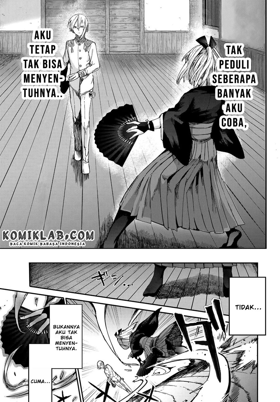 kyuuki-no-adabana - Chapter: 3.2