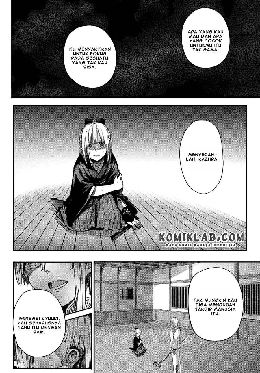 kyuuki-no-adabana - Chapter: 3.2