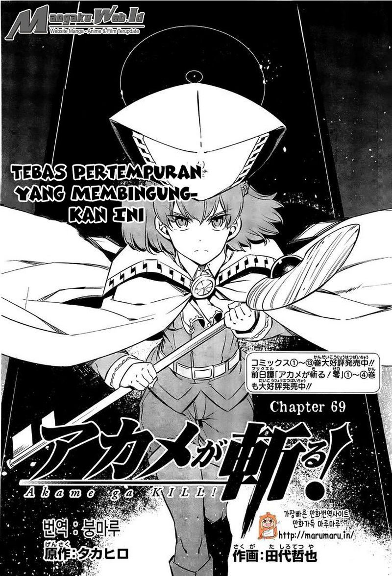 akame-ga-kill - Chapter: 69