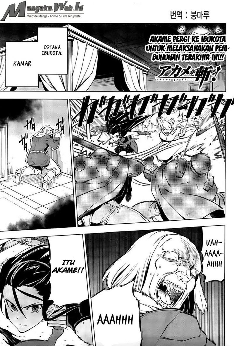 akame-ga-kill - Chapter: 69