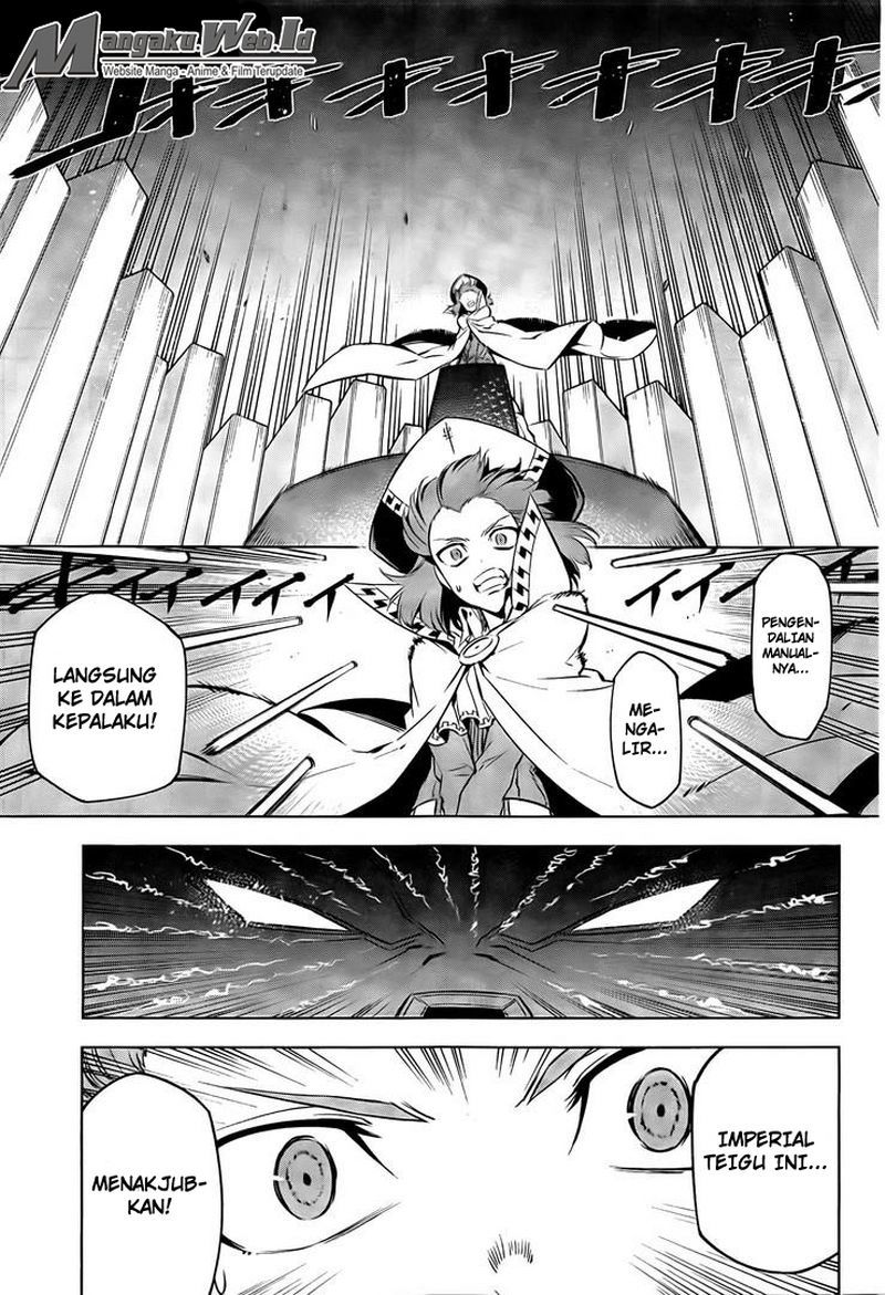 akame-ga-kill - Chapter: 69