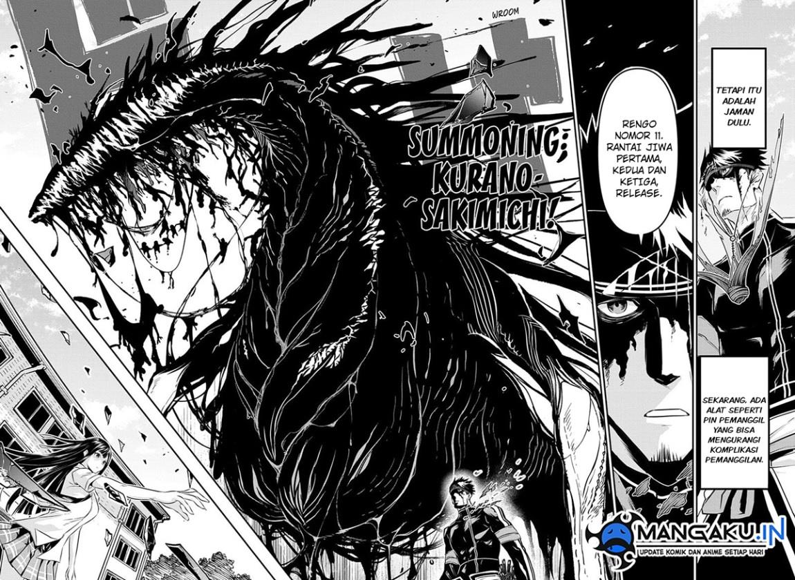 nue-no-onmyouji - Chapter: 20