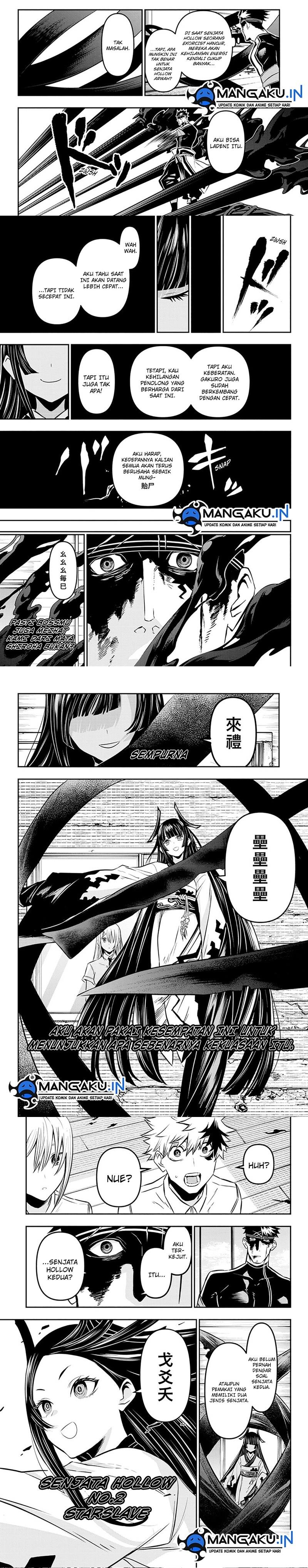 nue-no-onmyouji - Chapter: 20