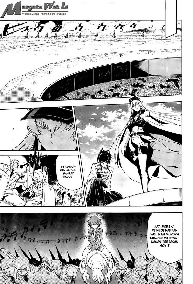 akame-ga-kill - Chapter: 69