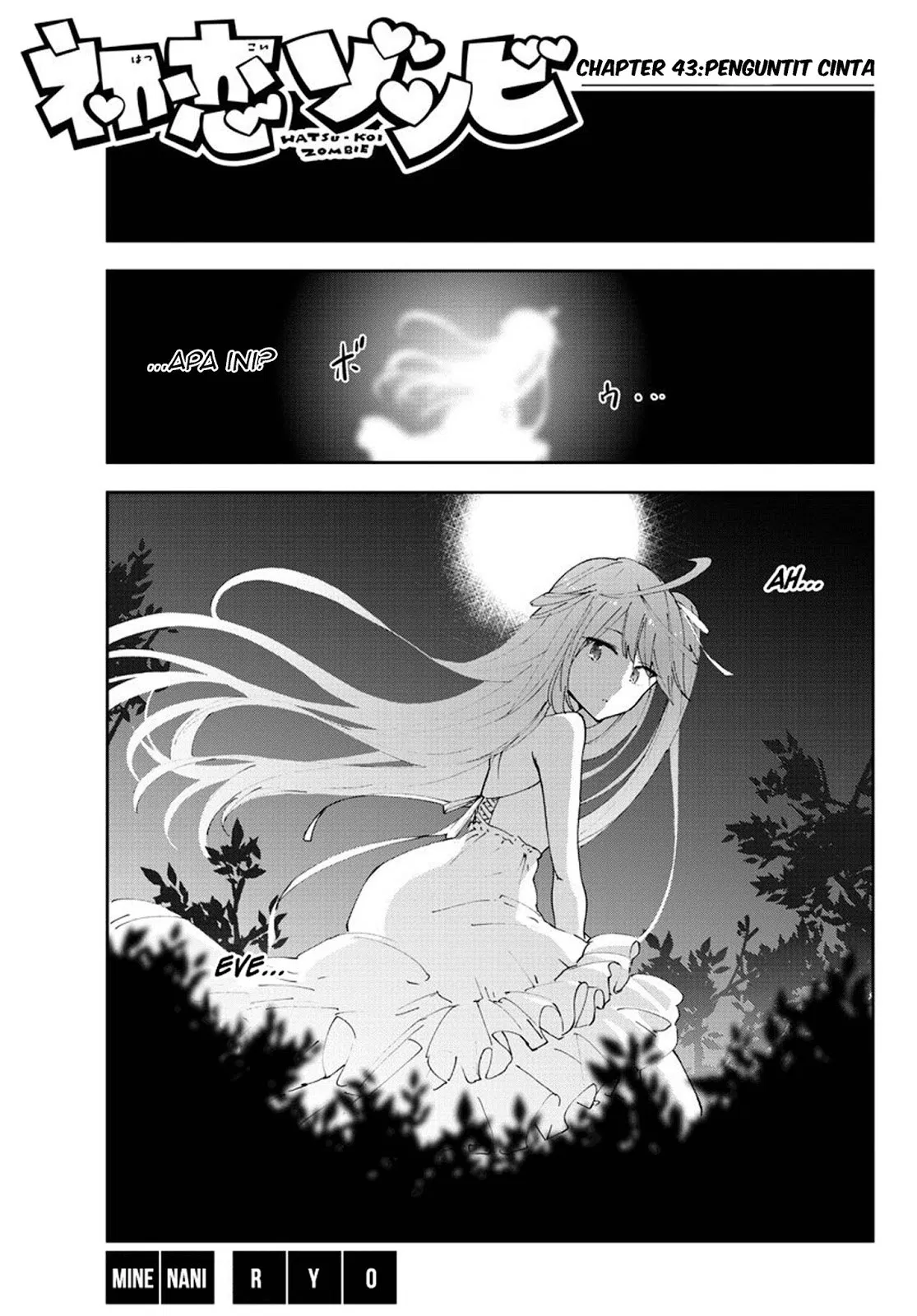 hatsukoi-zombie - Chapter: 43