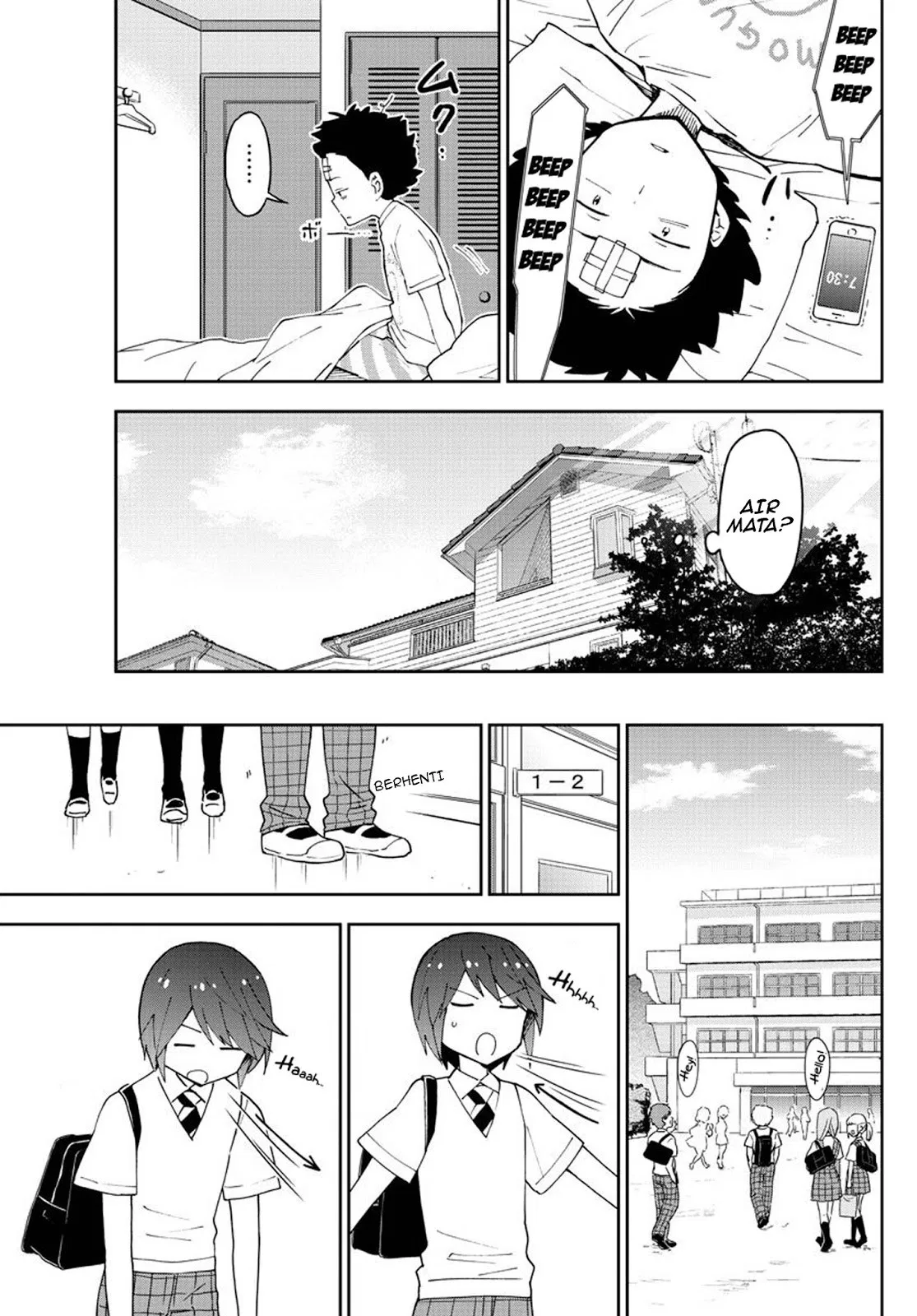 hatsukoi-zombie - Chapter: 43