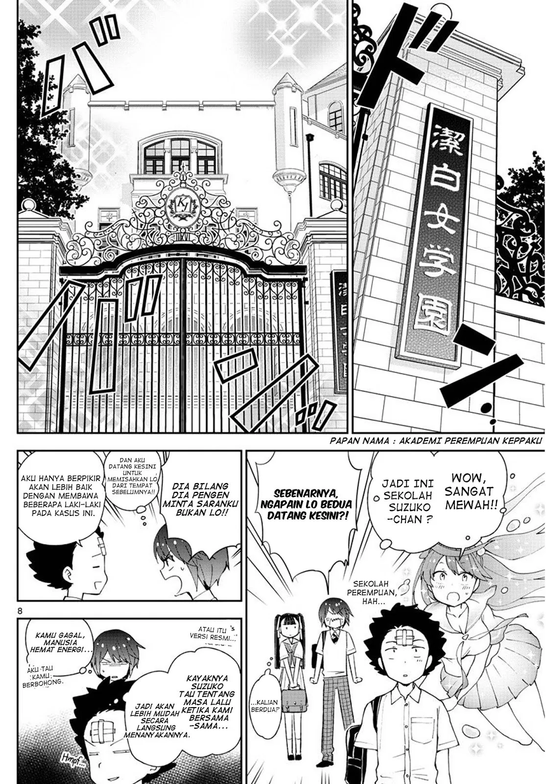 hatsukoi-zombie - Chapter: 43