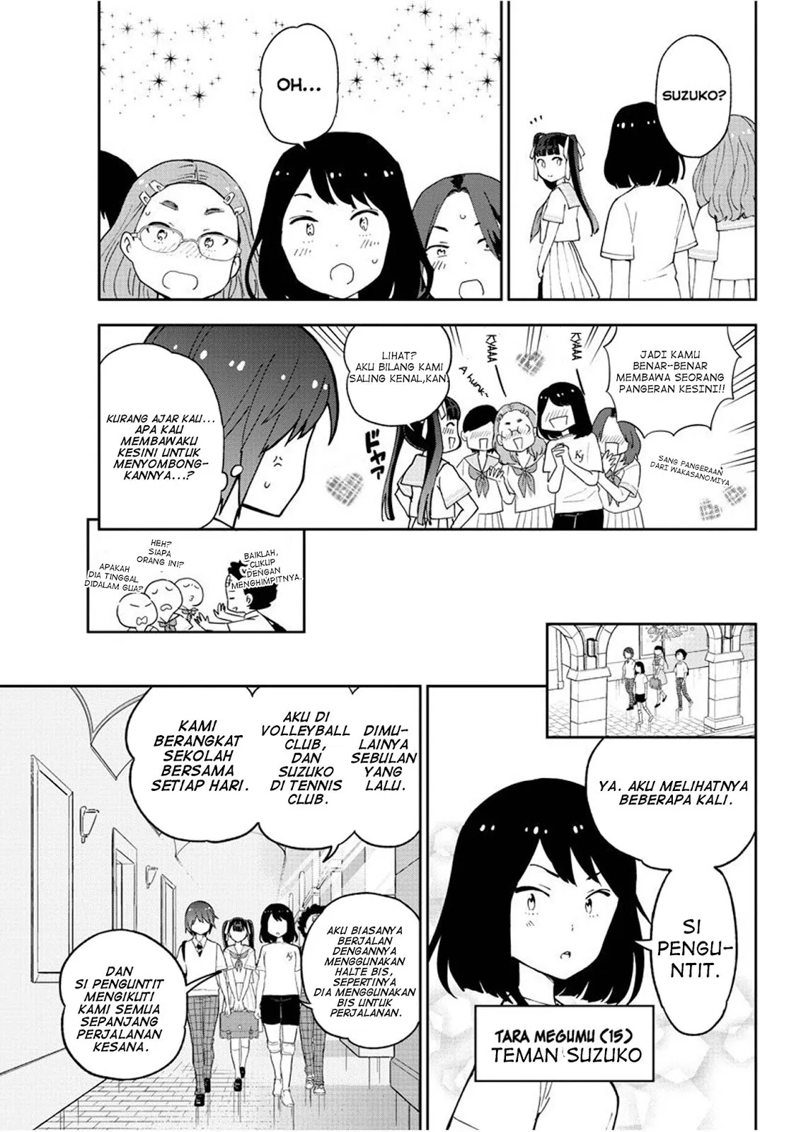 hatsukoi-zombie - Chapter: 43