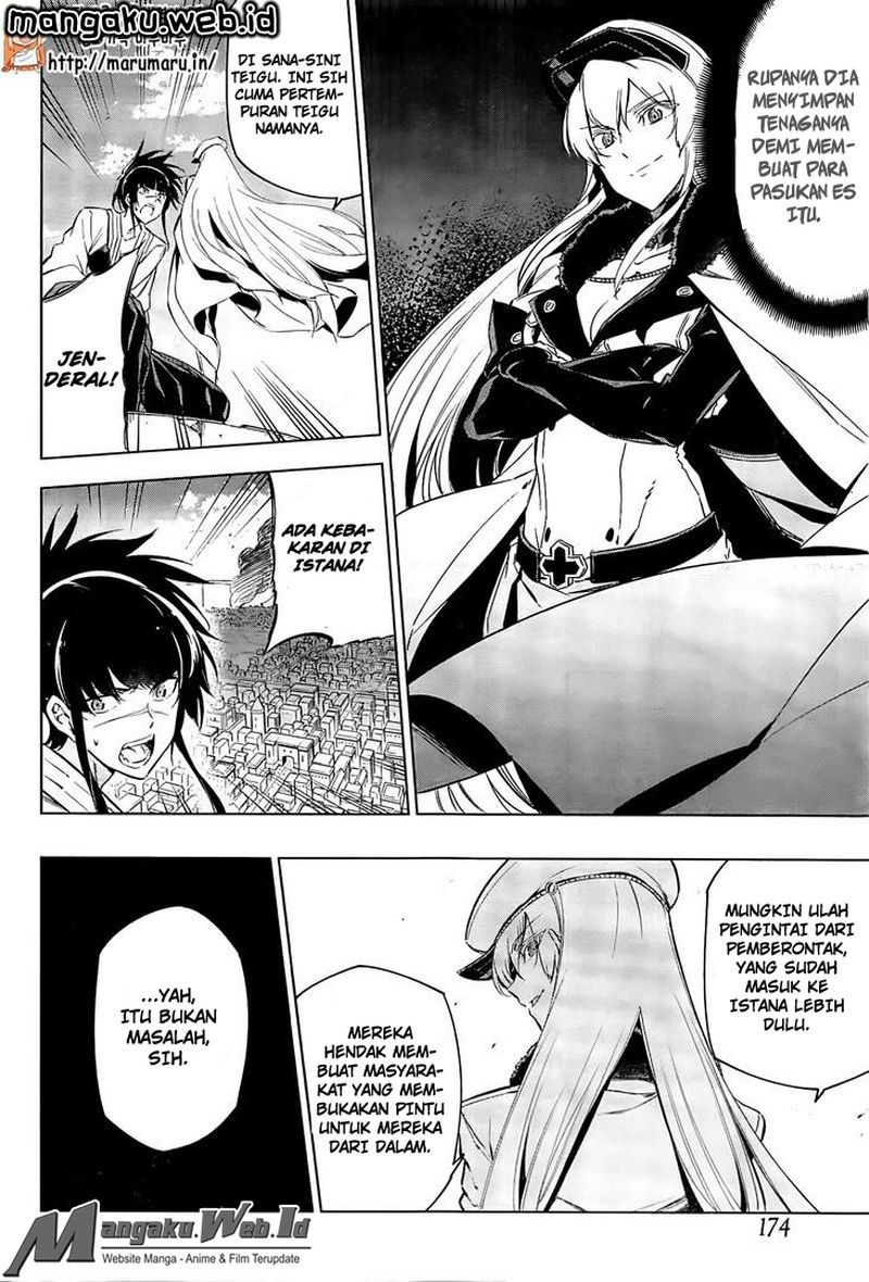 akame-ga-kill - Chapter: 69