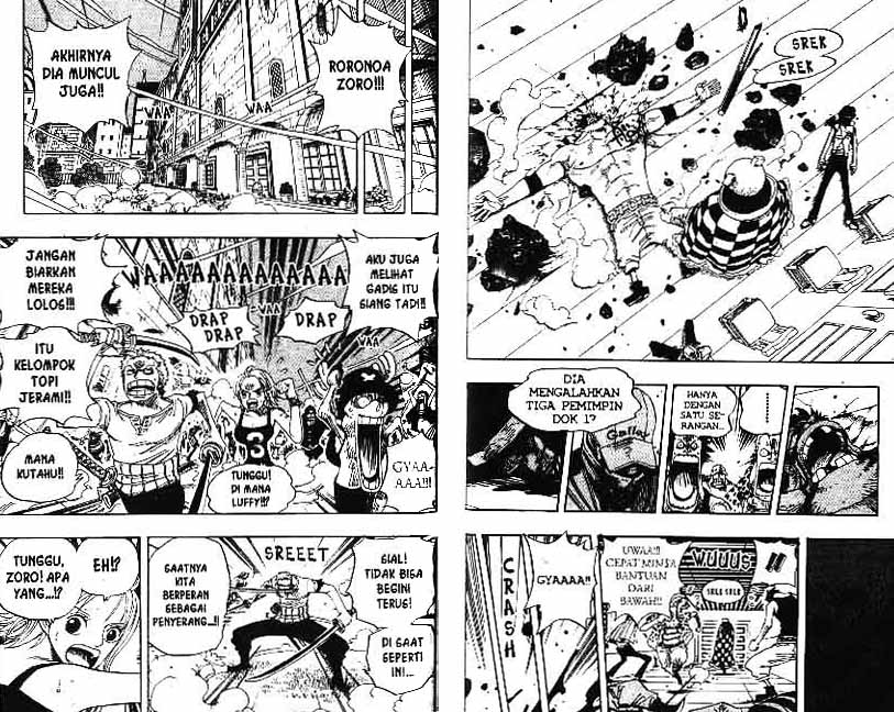 one-piece-id - Chapter: 344