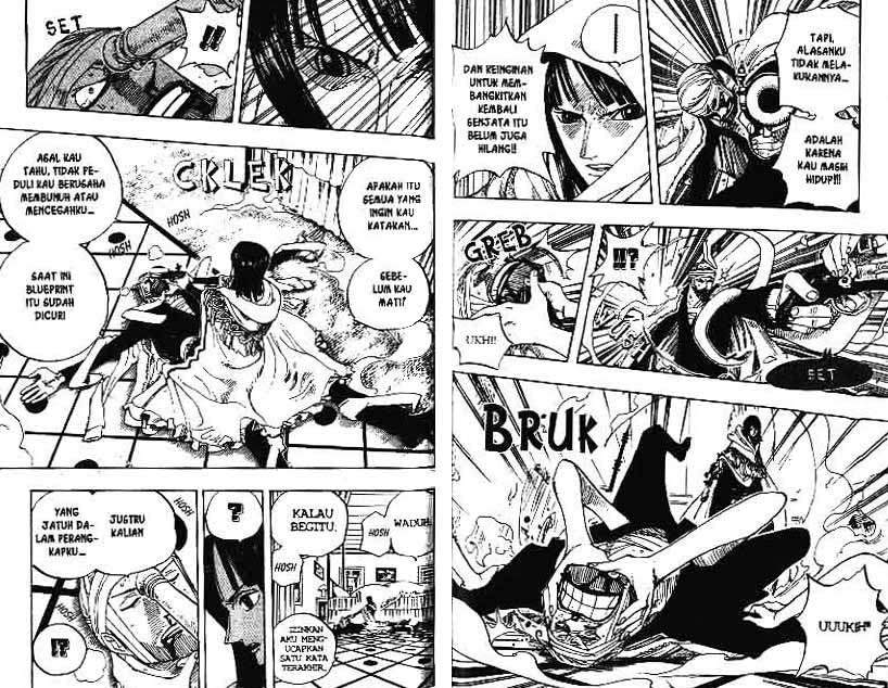 one-piece-id - Chapter: 344