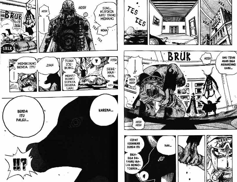 one-piece-id - Chapter: 344