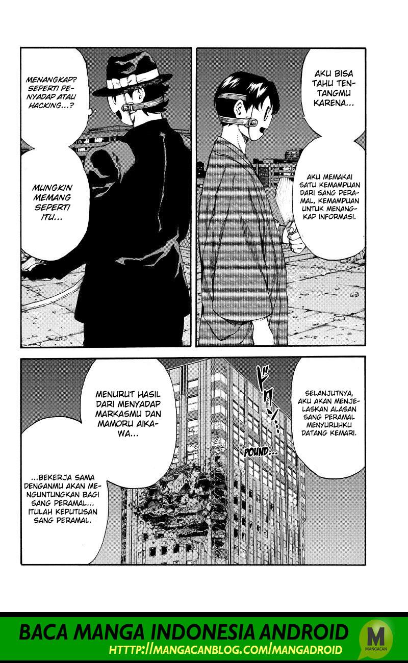 tenkuu-shinpan - Chapter: 150