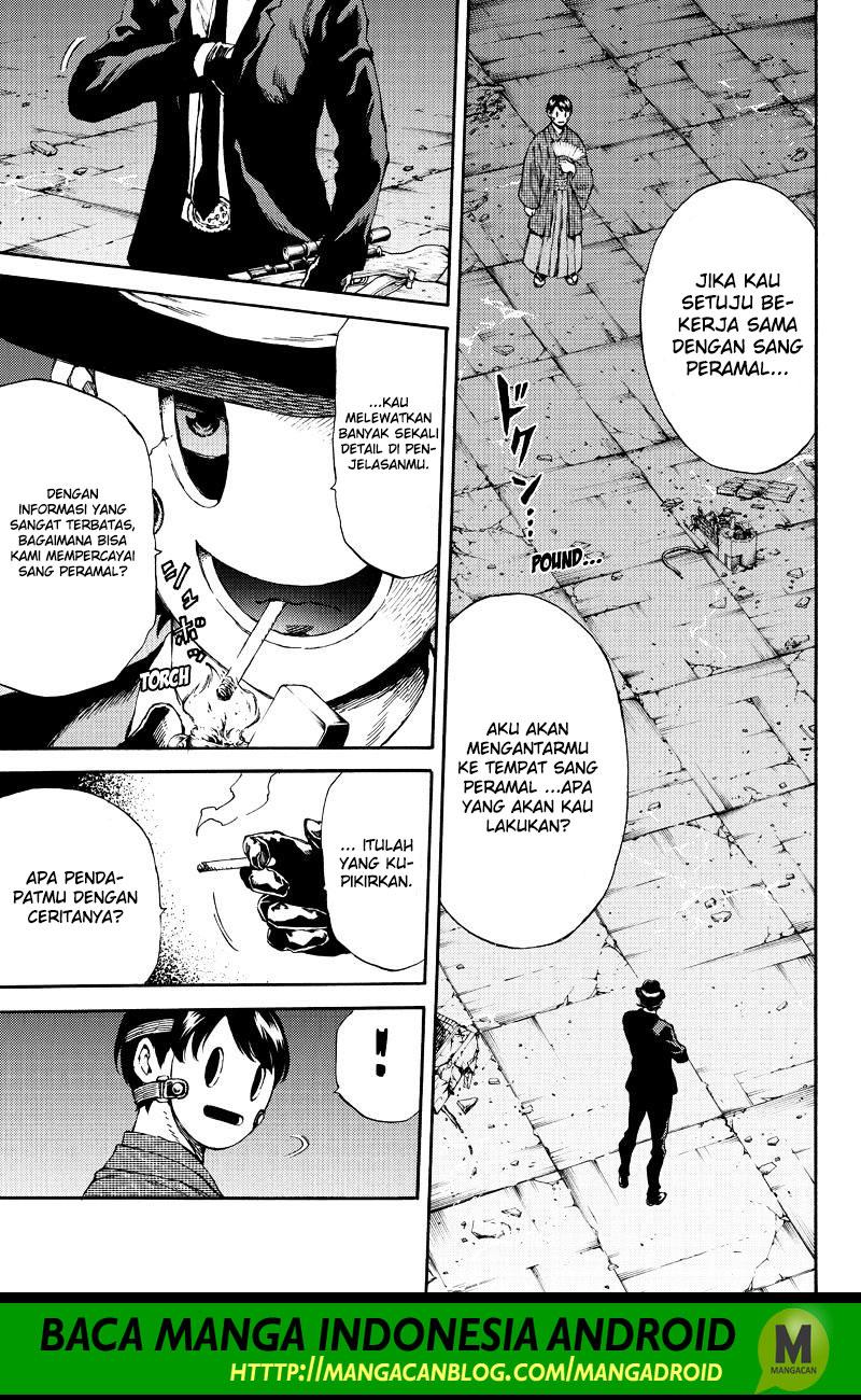 tenkuu-shinpan - Chapter: 150