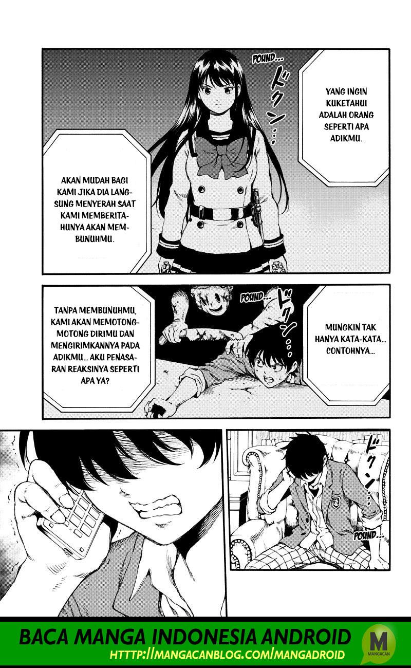 tenkuu-shinpan - Chapter: 150