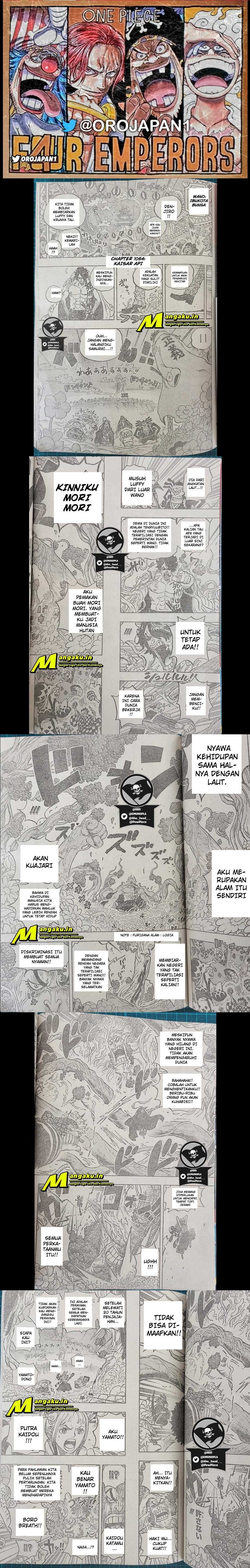 one-piece-id - Chapter: 1054A