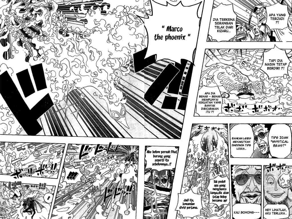 one-piece-id - Chapter: 554