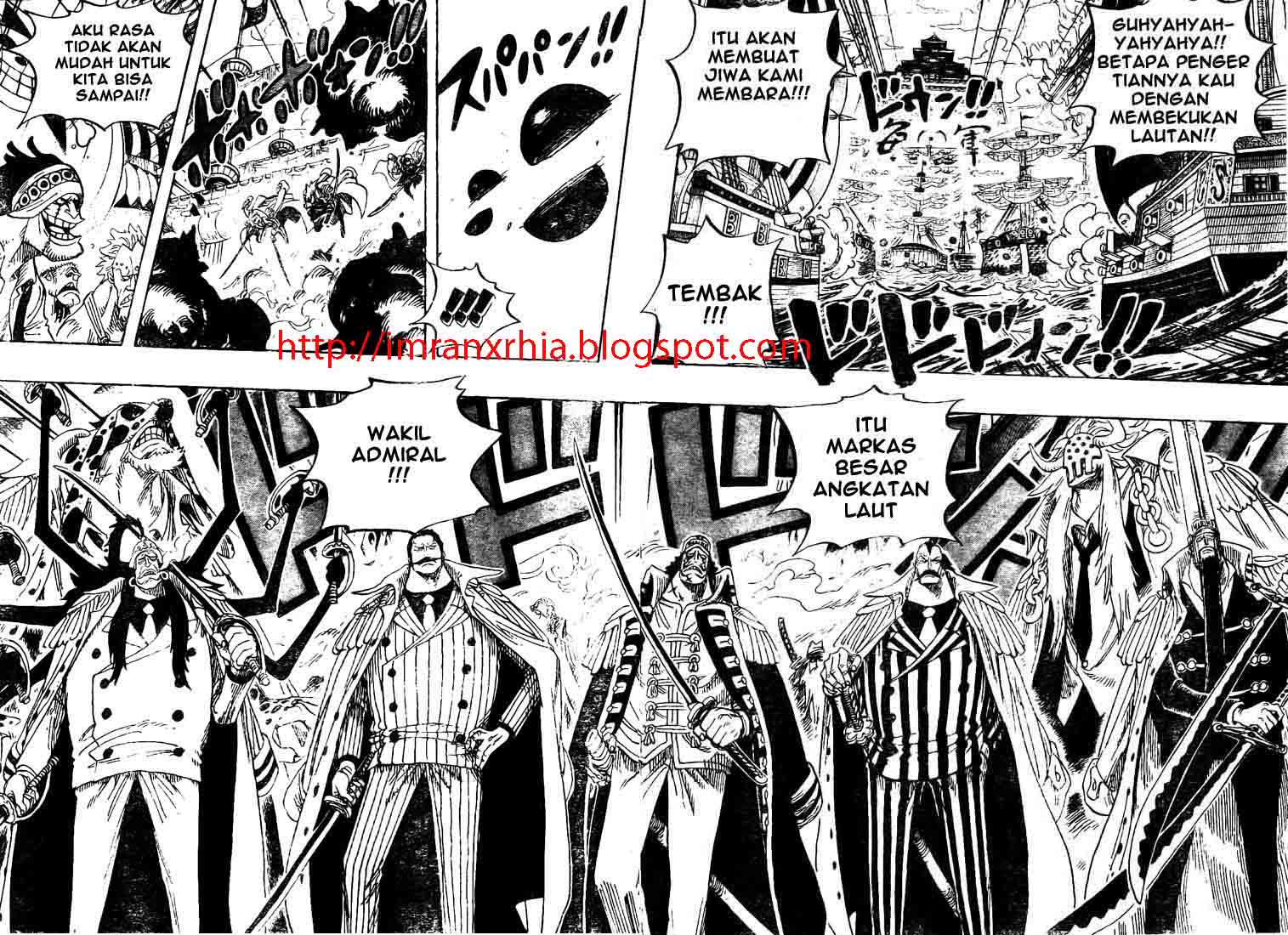 one-piece-id - Chapter: 554