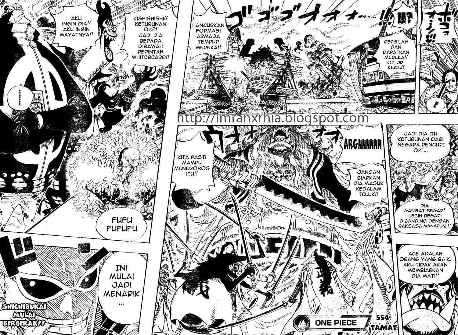 one-piece-id - Chapter: 554