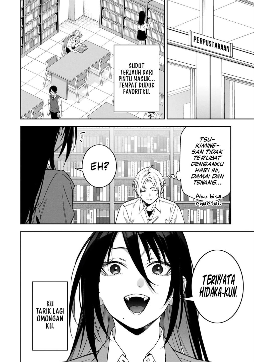 xx-shinaide-tsukimine-san - Chapter: 2