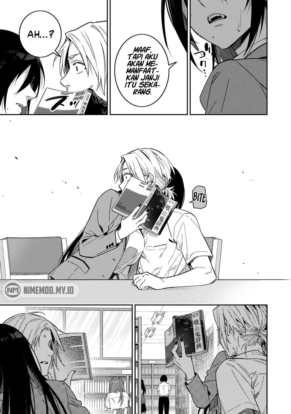 xx-shinaide-tsukimine-san - Chapter: 2