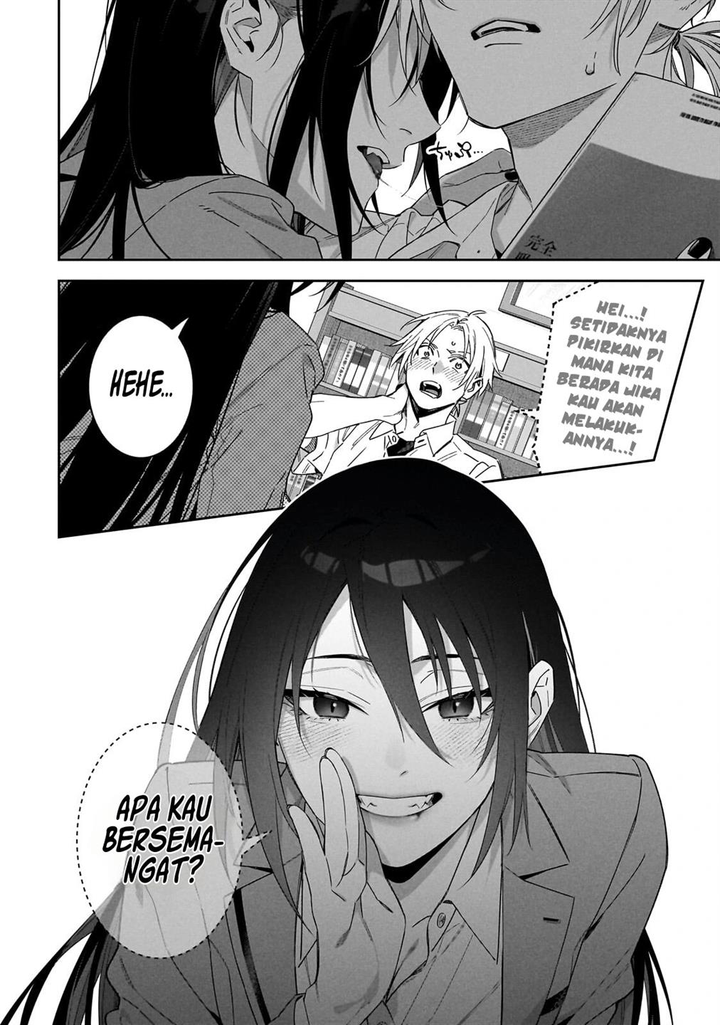 xx-shinaide-tsukimine-san - Chapter: 2